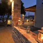 Holiday home White Sea